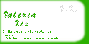 valeria kis business card